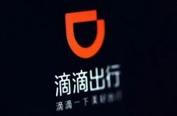 6分钟科普下!聊城厂子招工信息_哔哩哔哩
